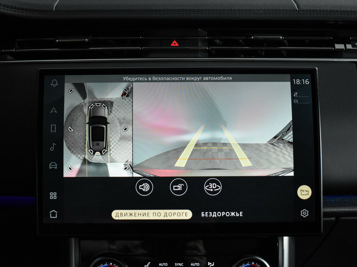 Land Rover Range Rover с пробегом — 2022 год. Фото: #20