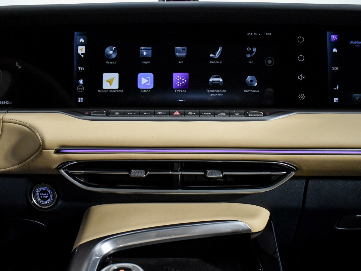 Voyah Free с пробегом — 2023 год. Фото: #13