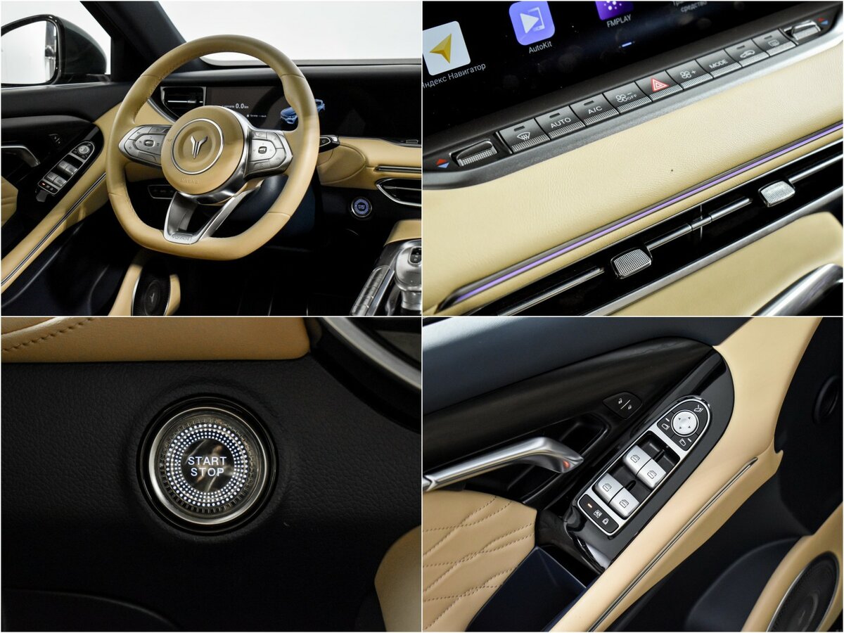 Voyah Free с пробегом — 2023 год. Фото: #14