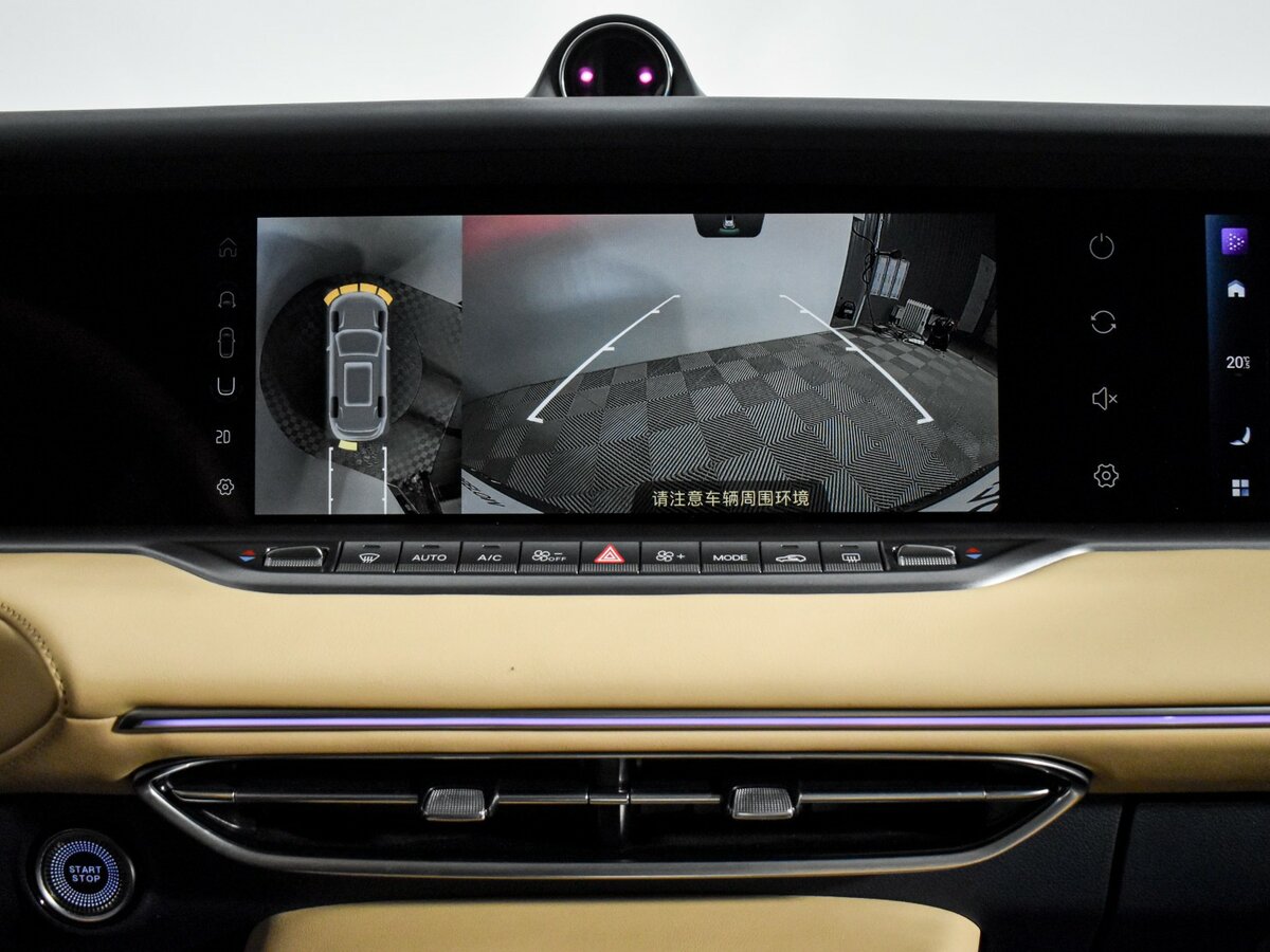 Voyah Free с пробегом — 2023 год. Фото: #17