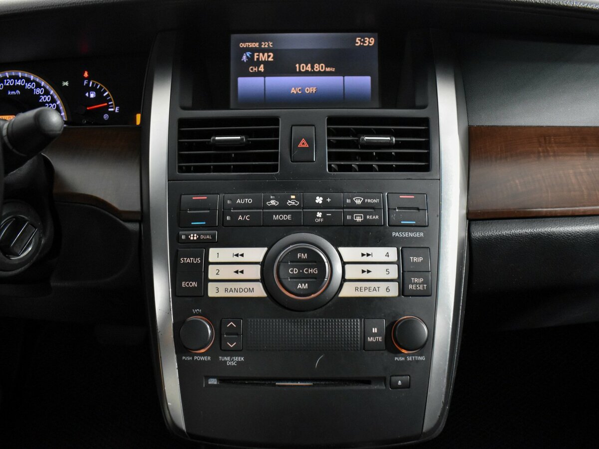 Nissan Teana с пробегом — 2006 год. Фото: #12