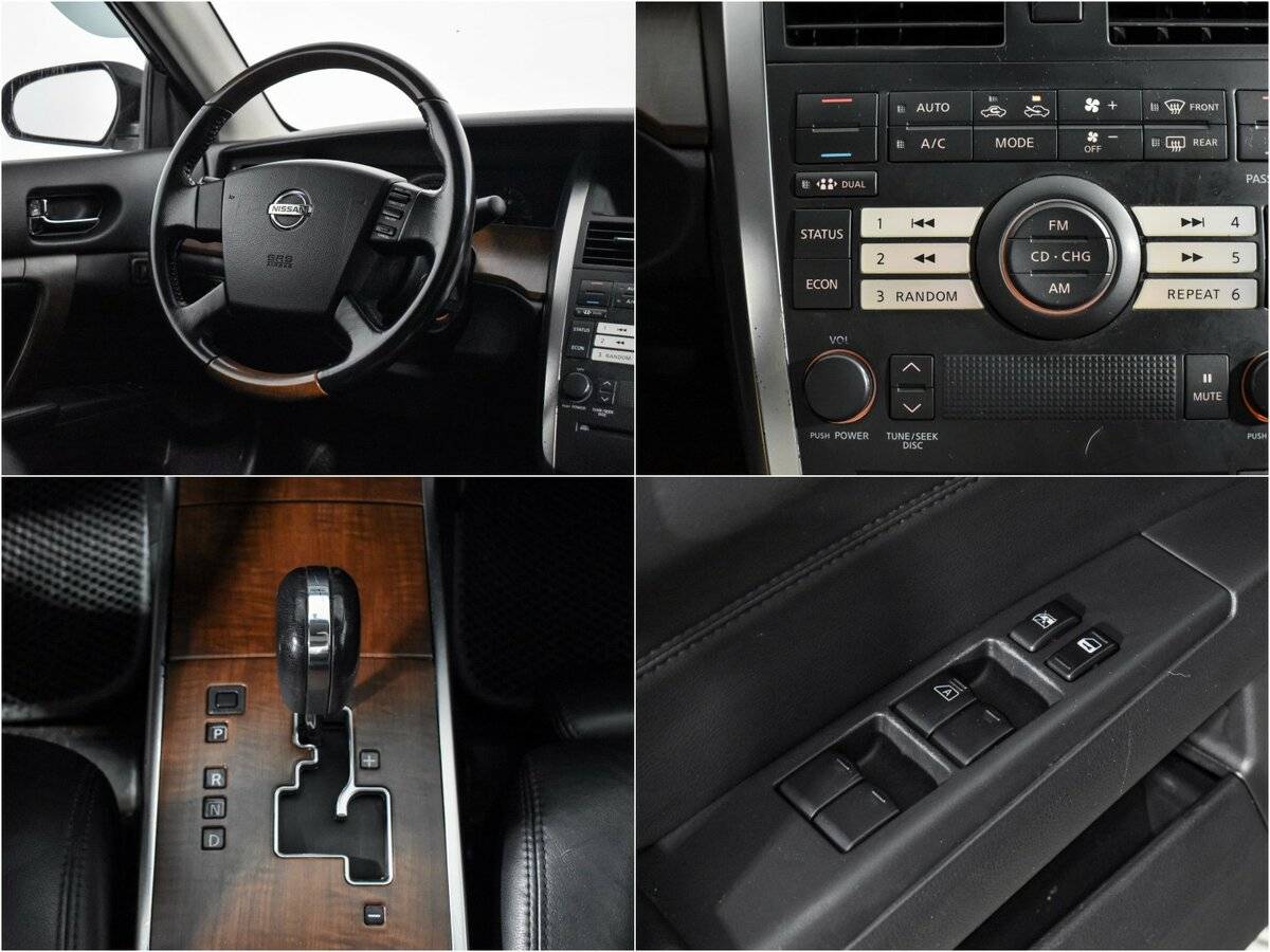 Nissan Teana с пробегом — 2006 год. Фото: #13