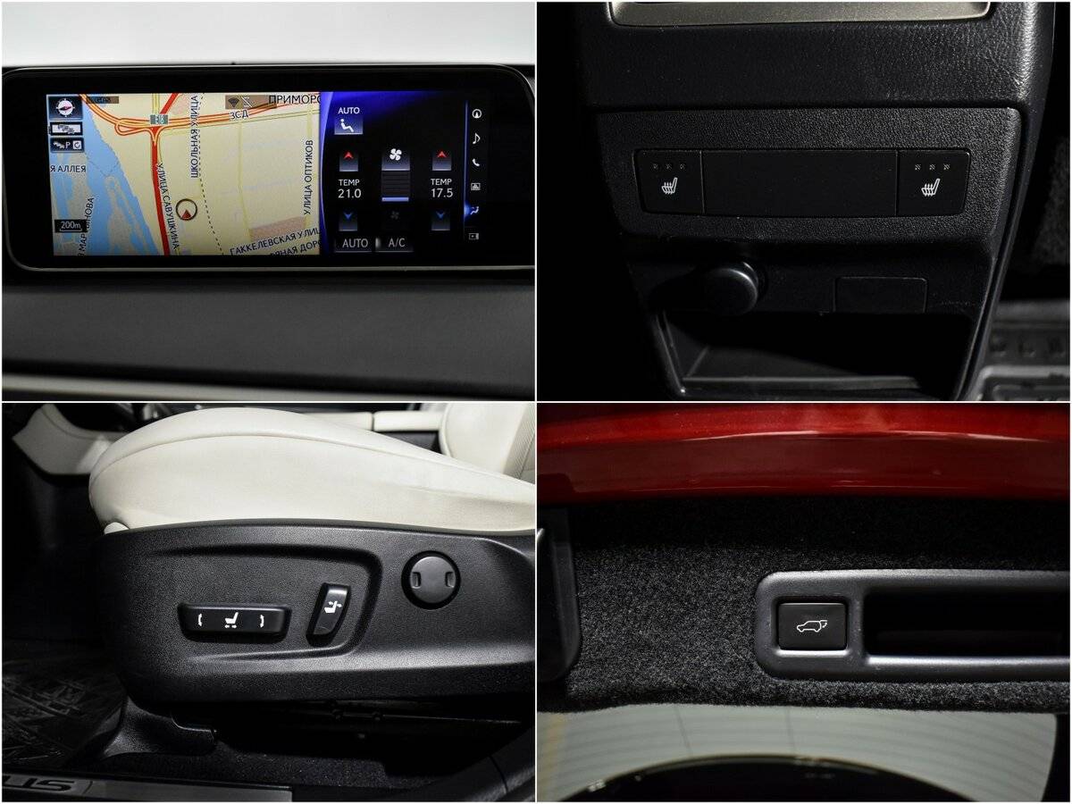 Lexus RX с пробегом — 2018 год. Фото: #14