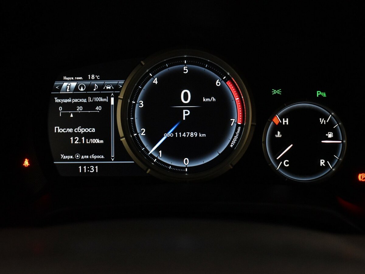 Lexus RX с пробегом — 2018 год. Фото: #17