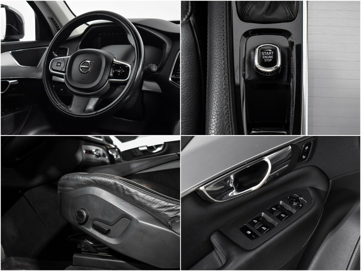 Volvo XC90 с пробегом — 2019 год. Фото: #13