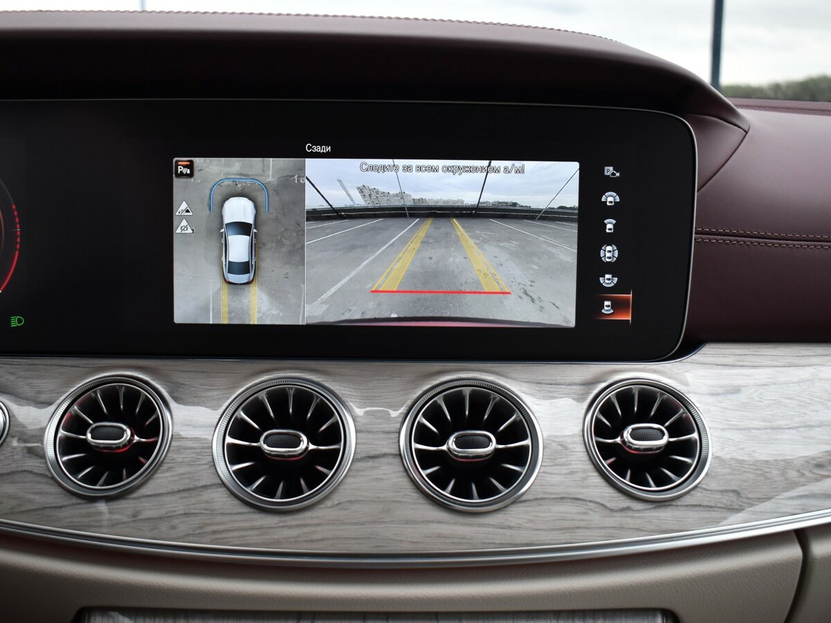 Mercedes-Benz CLS с пробегом — 2023 год. Фото: #17