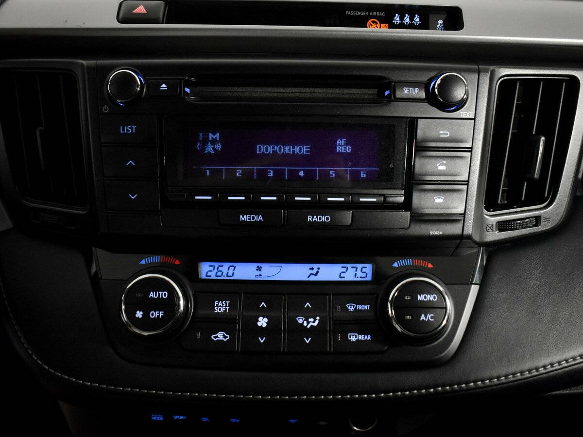 Toyota RAV4 с пробегом — 2018 год. Фото: #14