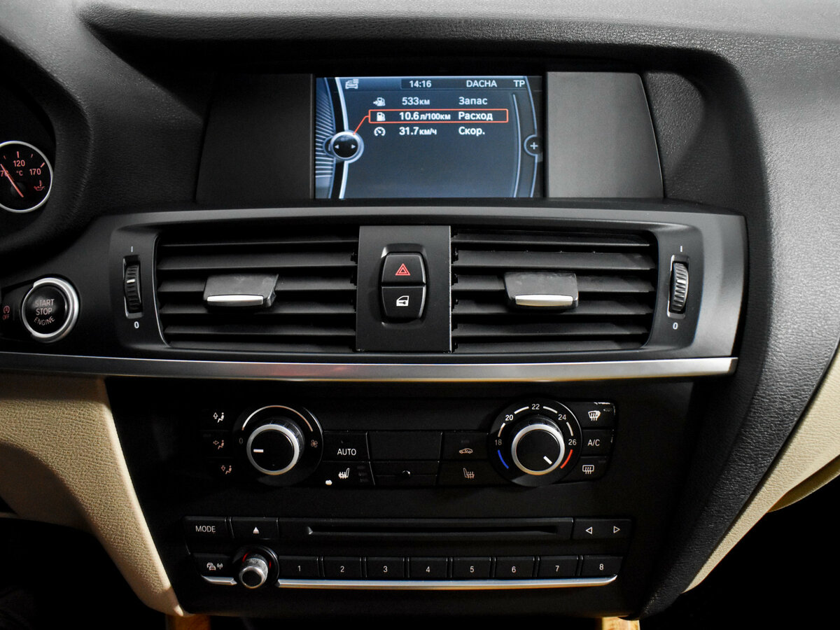 BMW X3 с пробегом — 2013 год. Фото: #11