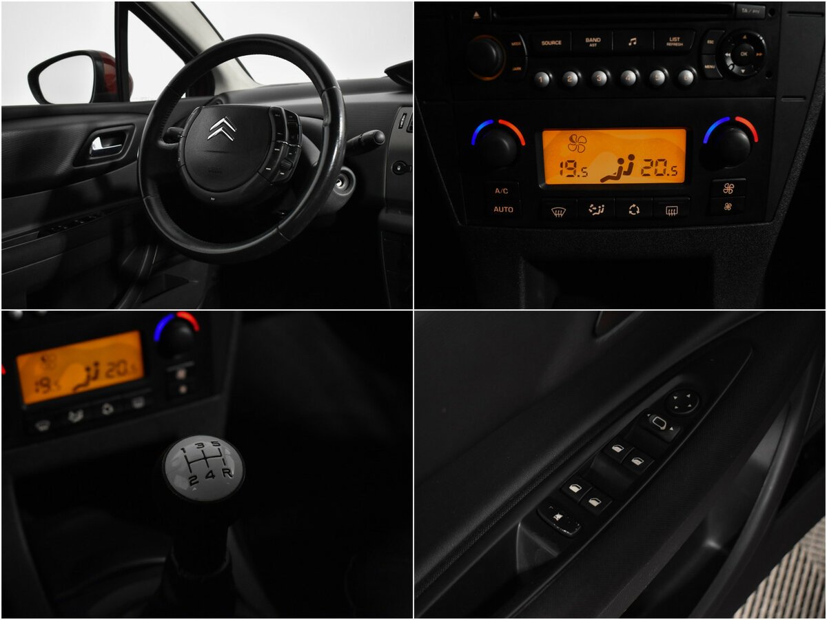 Citroen C4 с пробегом — 2010 год. Фото: #12