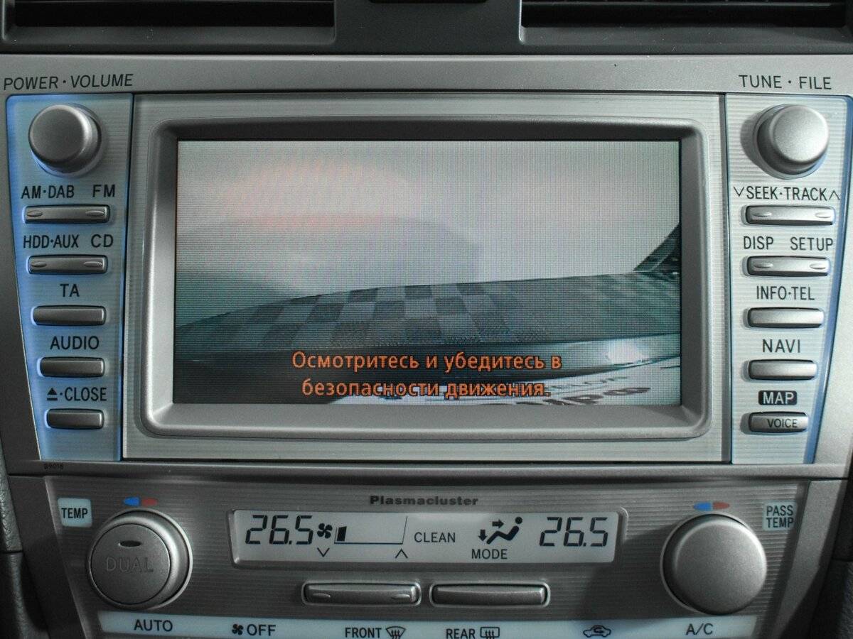 Toyota Camry с пробегом — 2010 год. Фото: #15