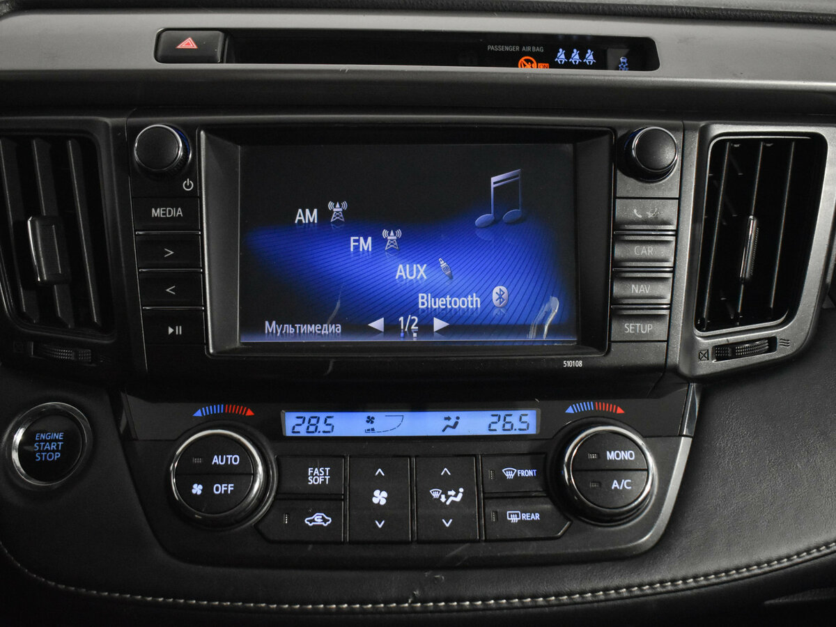 Toyota RAV4 с пробегом — 2018 год. Фото: #13