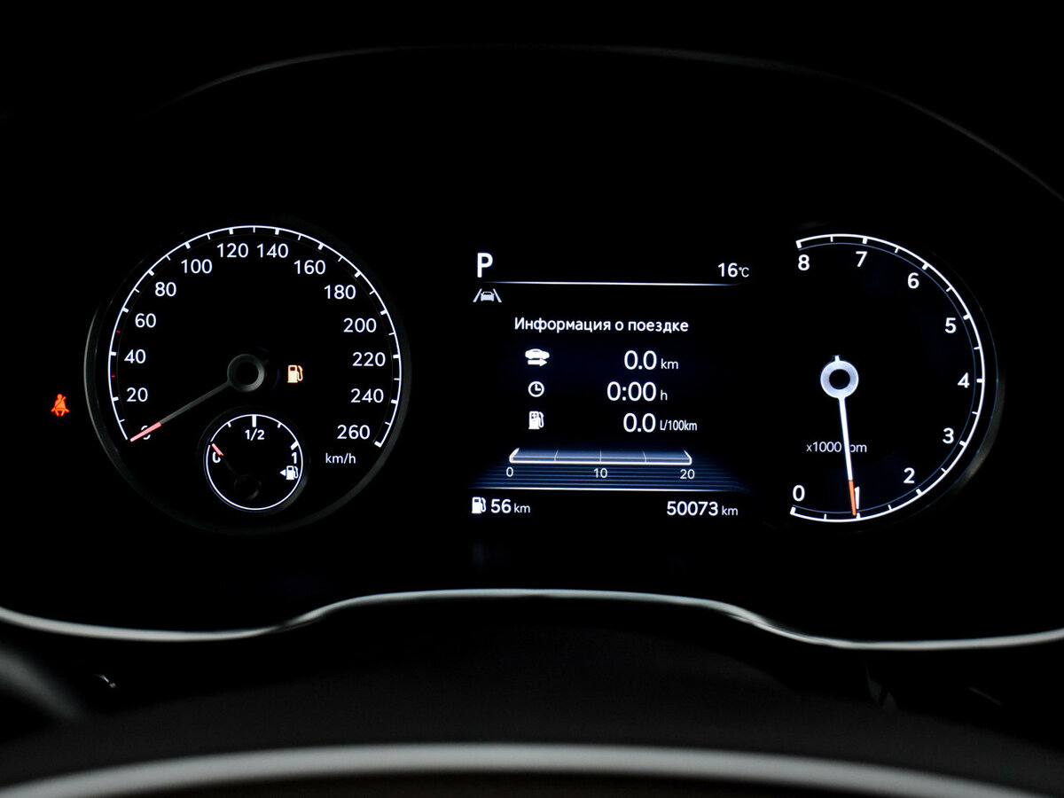 Genesis G80 с пробегом — 2021 год. Фото: #17