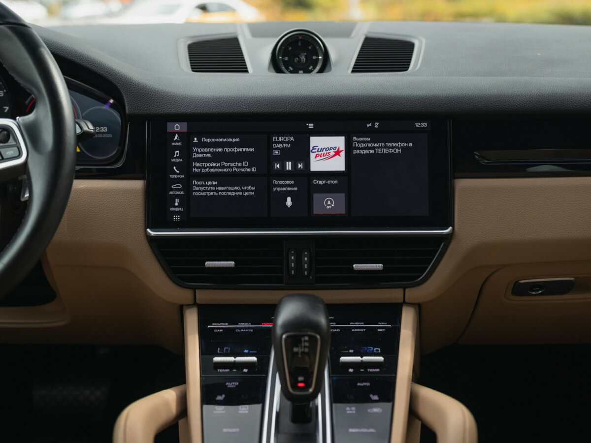 Porsche Cayenne с пробегом — 2018 год. Фото: #21