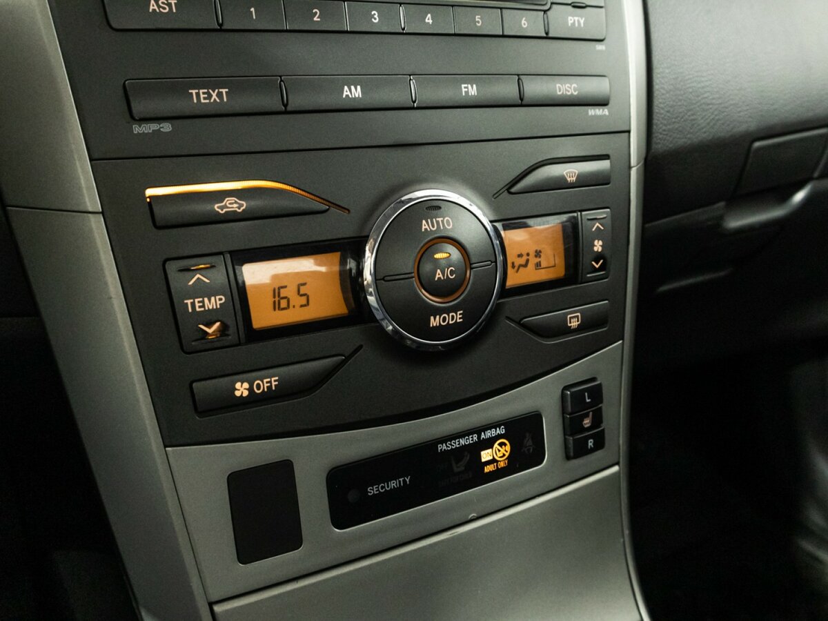 Toyota Corolla с пробегом — 2007 год. Фото: #14