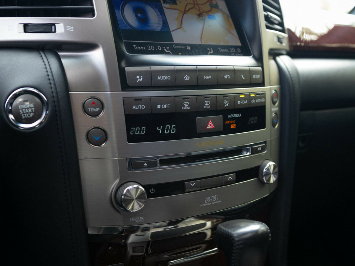 Lexus LX с пробегом — 2014 год. Фото: #30