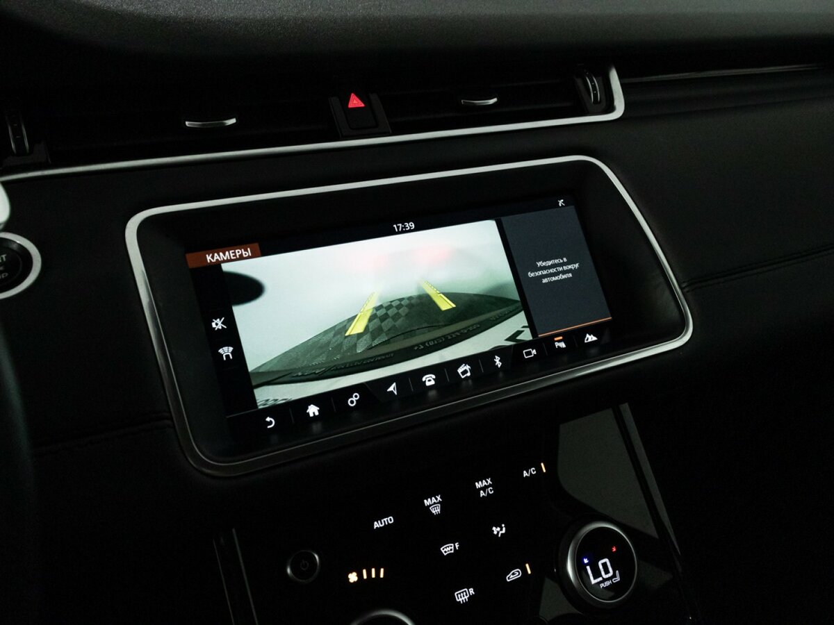 Land Rover Range Rover Evoque с пробегом — 2020 год. Фото: #17