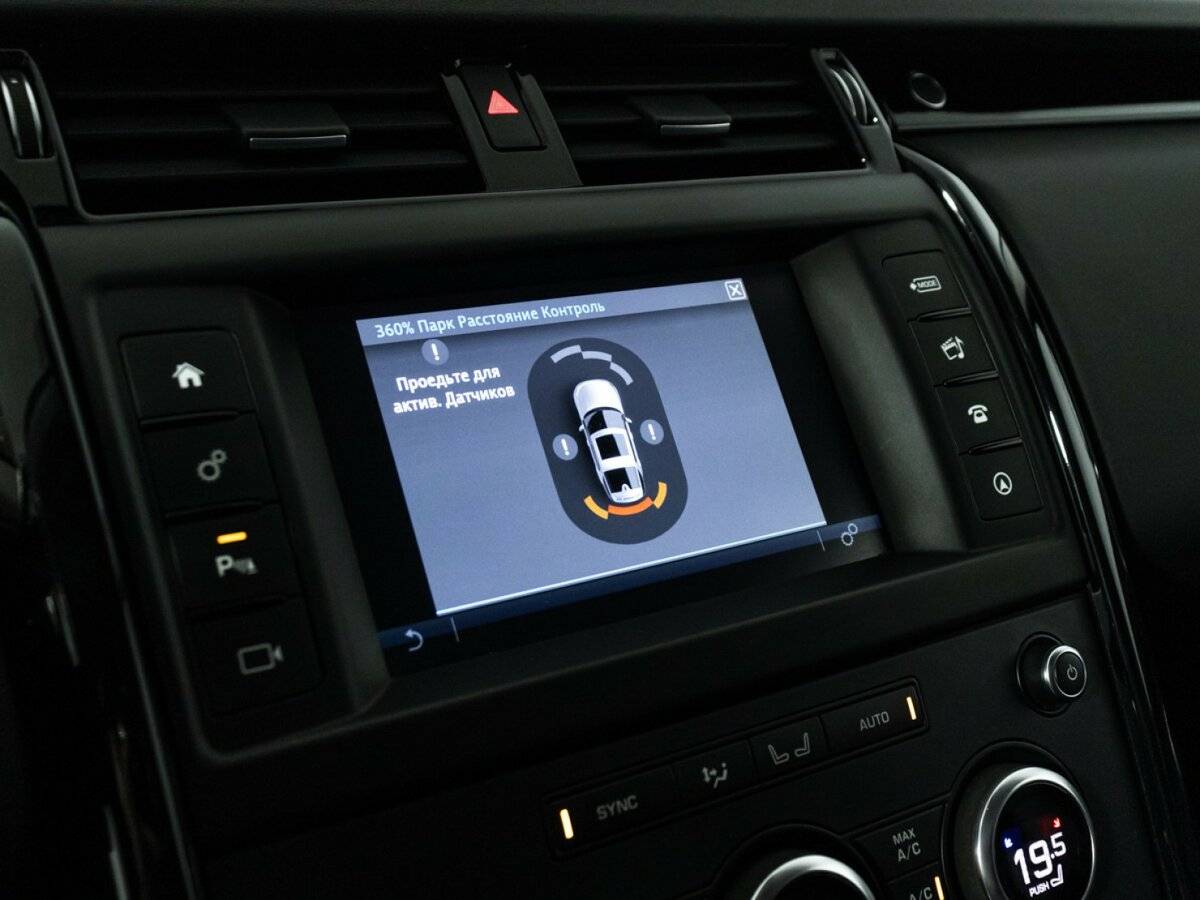 Land Rover Discovery с пробегом — 2017 год. Фото: #19