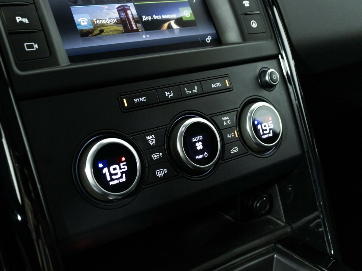 Land Rover Discovery с пробегом — 2017 год. Фото: #21