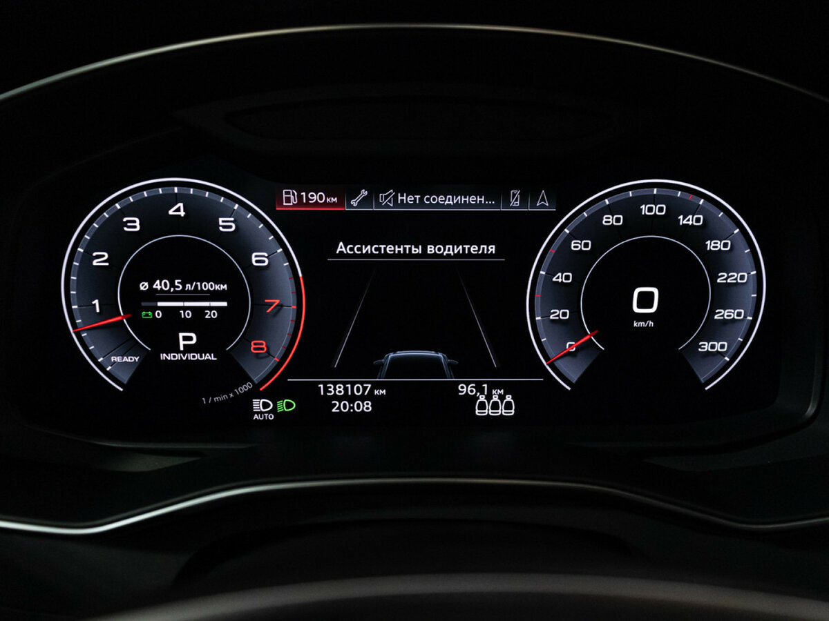 Audi A6 с пробегом — 2018 год. Фото: #11