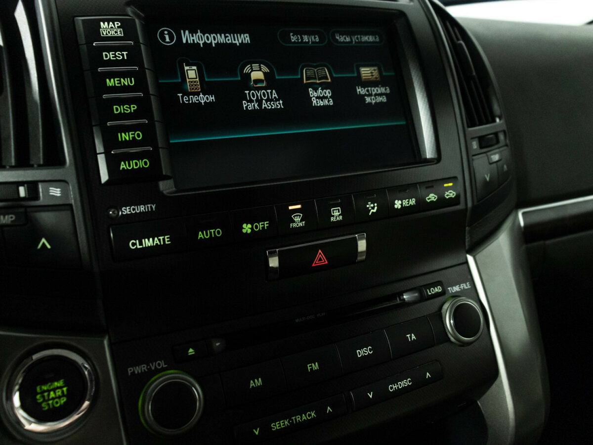 Toyota Land Cruiser с пробегом — 2009 год. Фото: #16