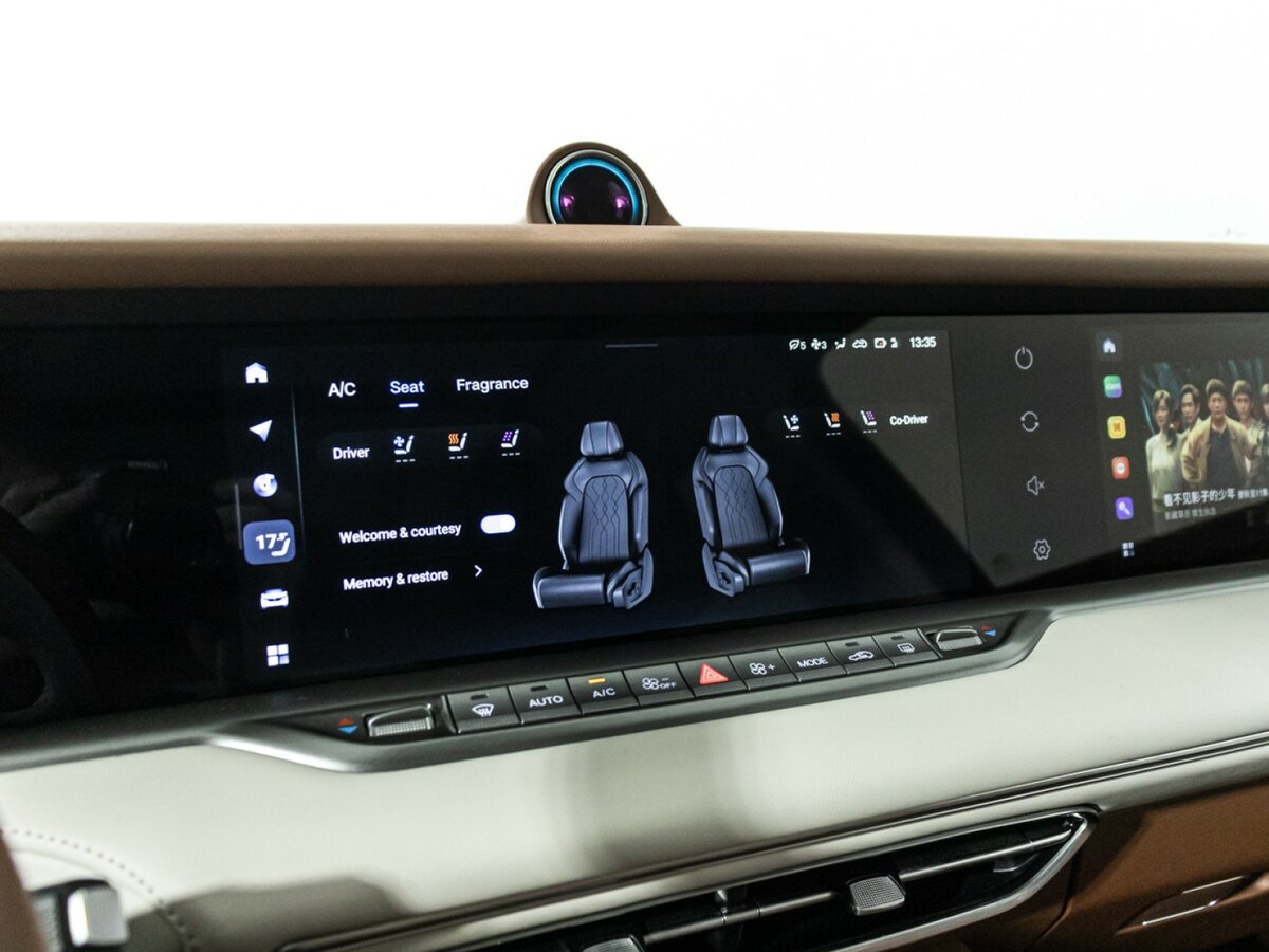 Voyah Free с пробегом — 2023 год. Фото: #16