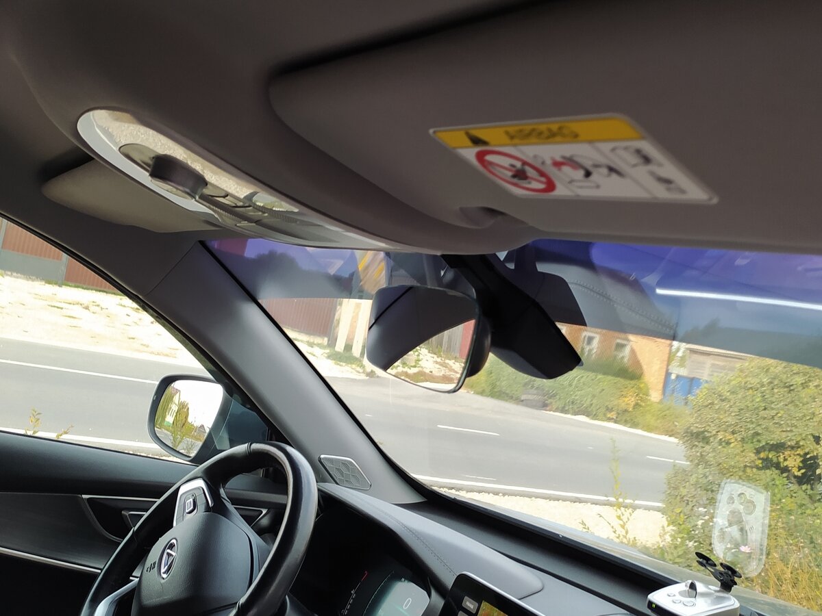 Chery Tiggo 7 Pro с пробегом — 2021 год. Фото: #18