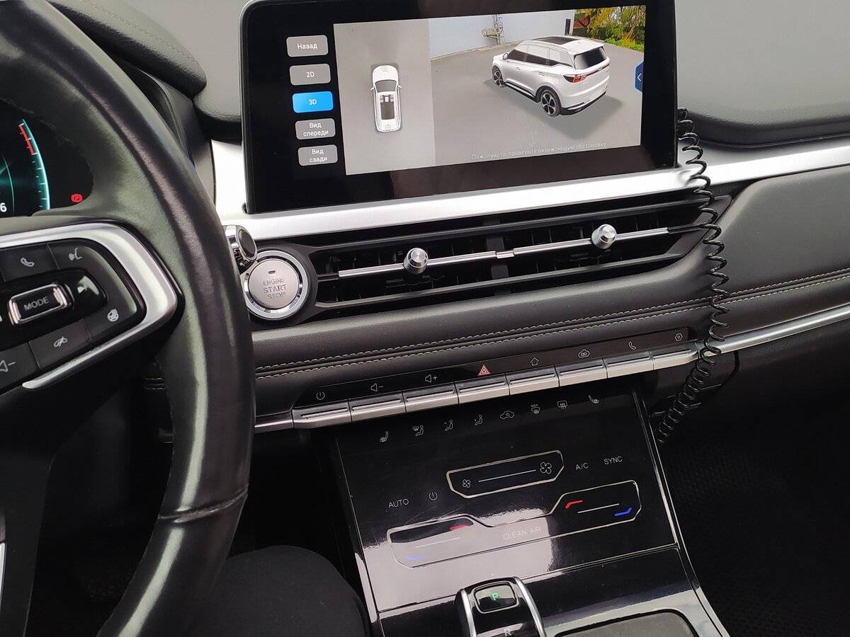 Chery Tiggo 7 Pro с пробегом — 2021 год. Фото: #23