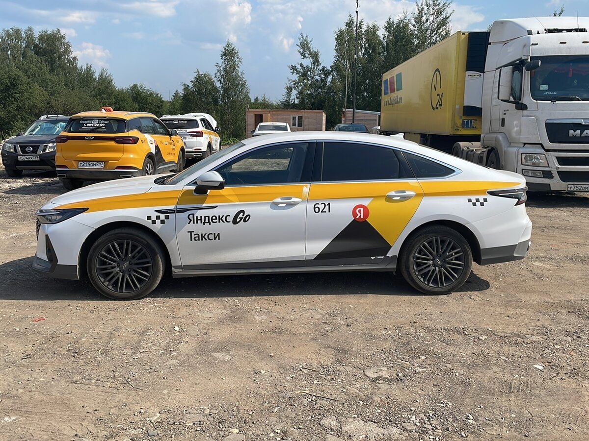 Chery Arrizo 8 с пробегом — 2024 год. Фото: #7