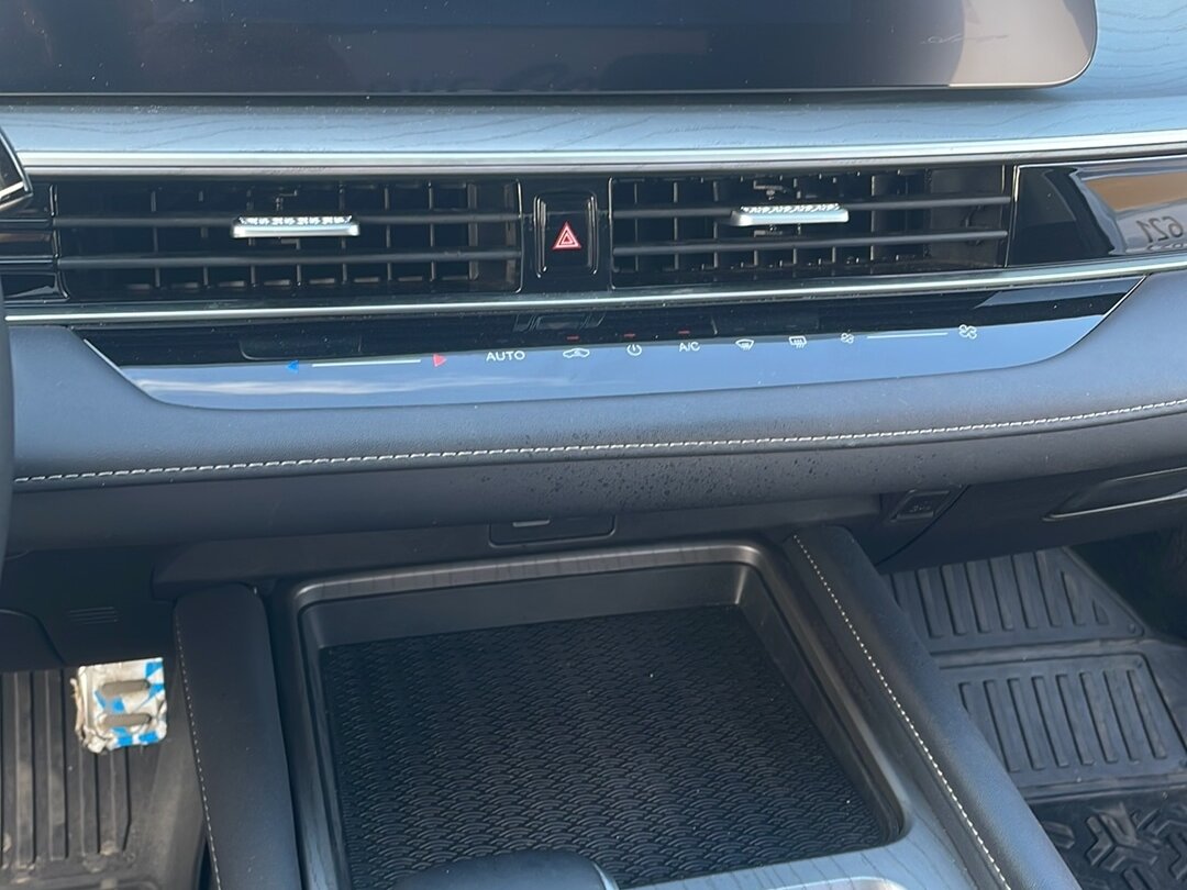 Chery Arrizo 8 с пробегом — 2024 год. Фото: #21