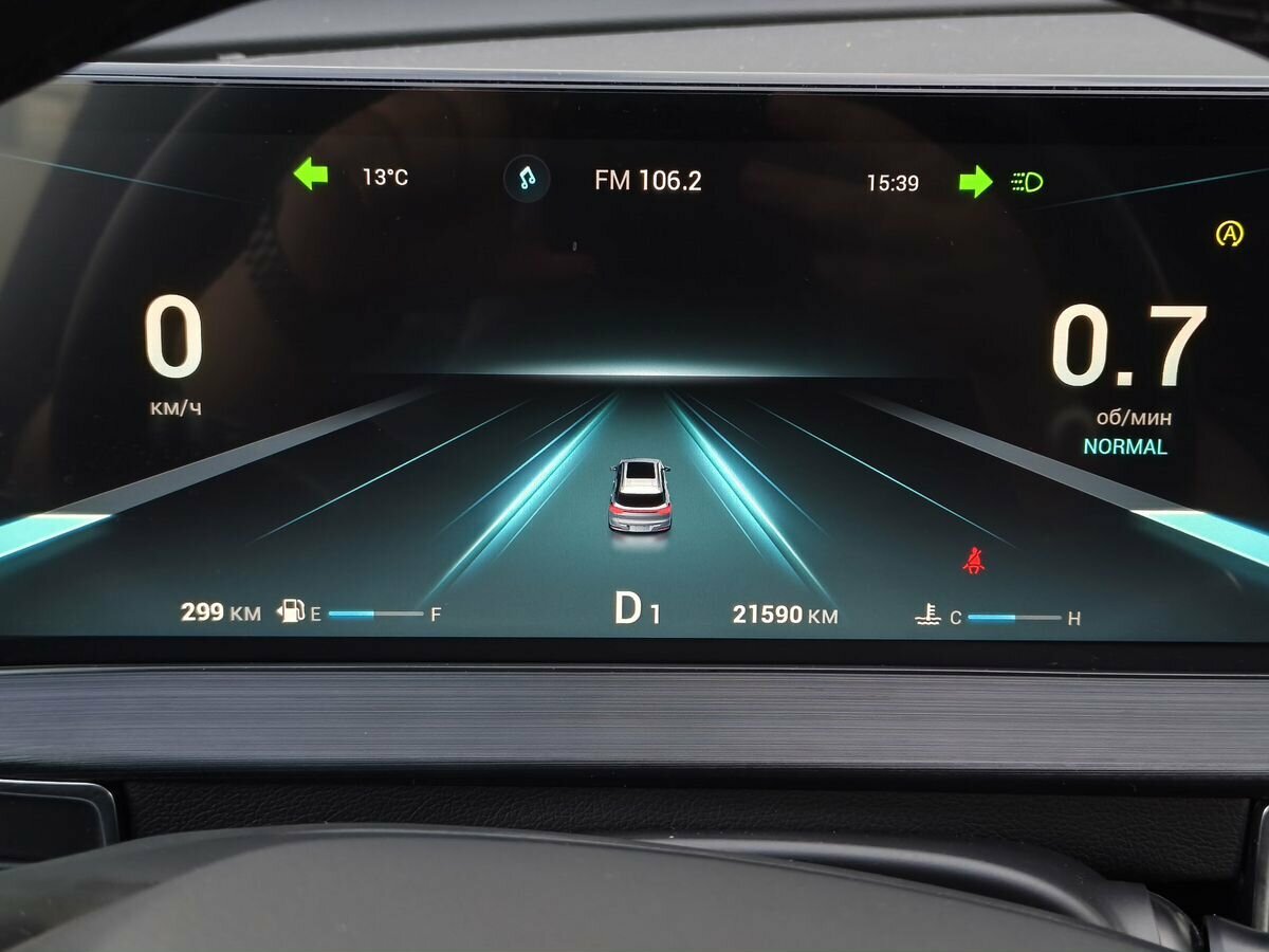 Chery Tiggo 7 Pro Max с пробегом — 2024 год. Фото: #11