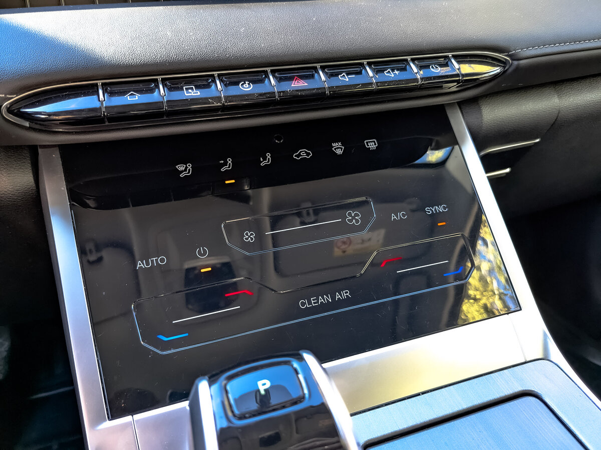 Chery Tiggo 7 Pro Max с пробегом — 2024 год. Фото: #22