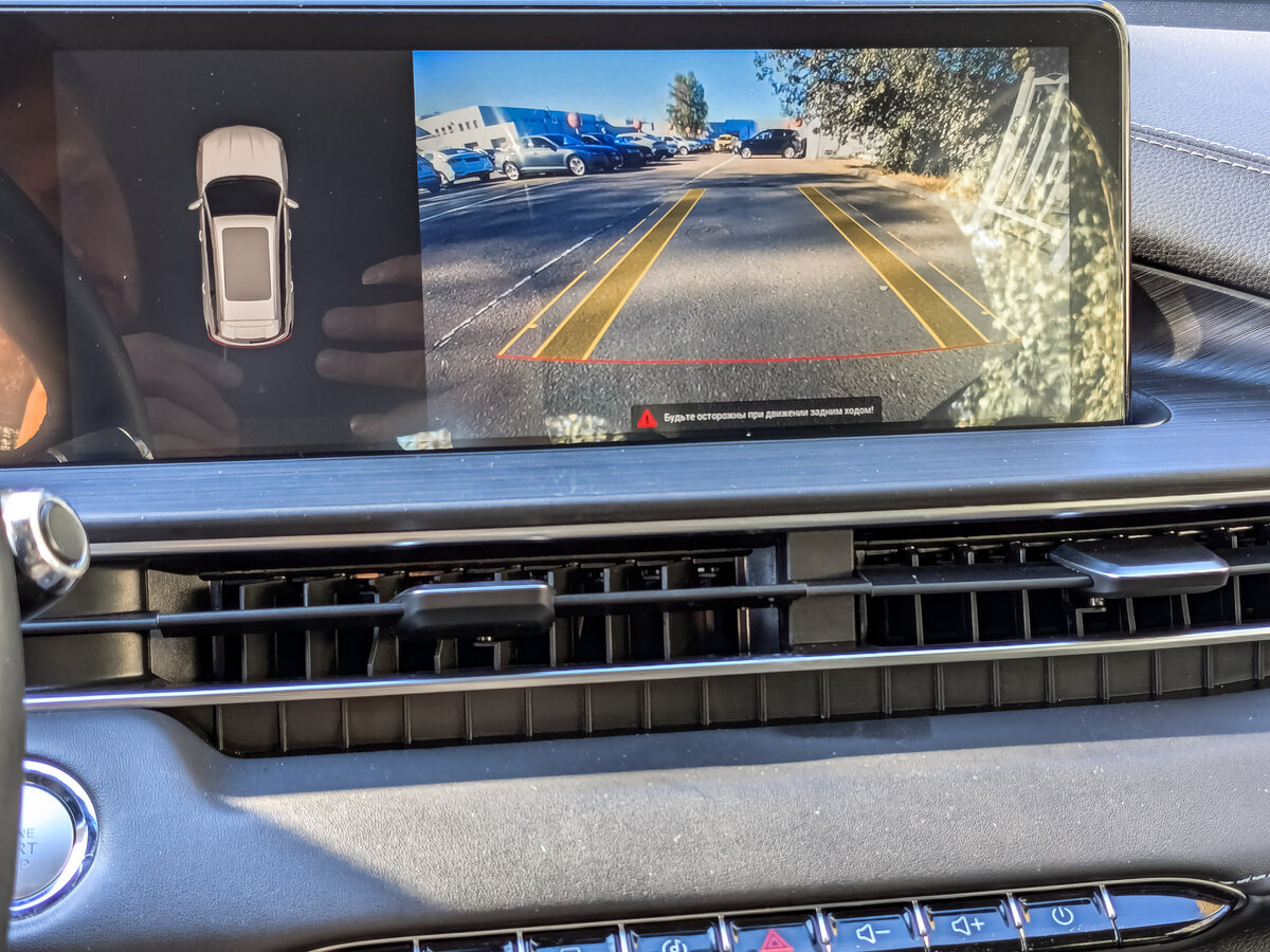 Chery Tiggo 7 Pro Max с пробегом — 2024 год. Фото: #23