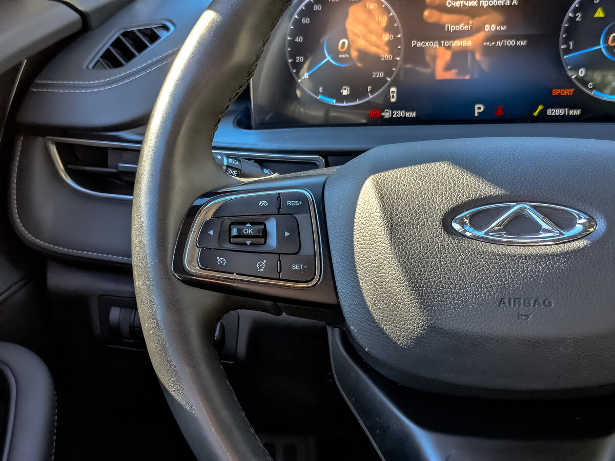 Chery Tiggo 7 Pro Max с пробегом — 2024 год. Фото: #25