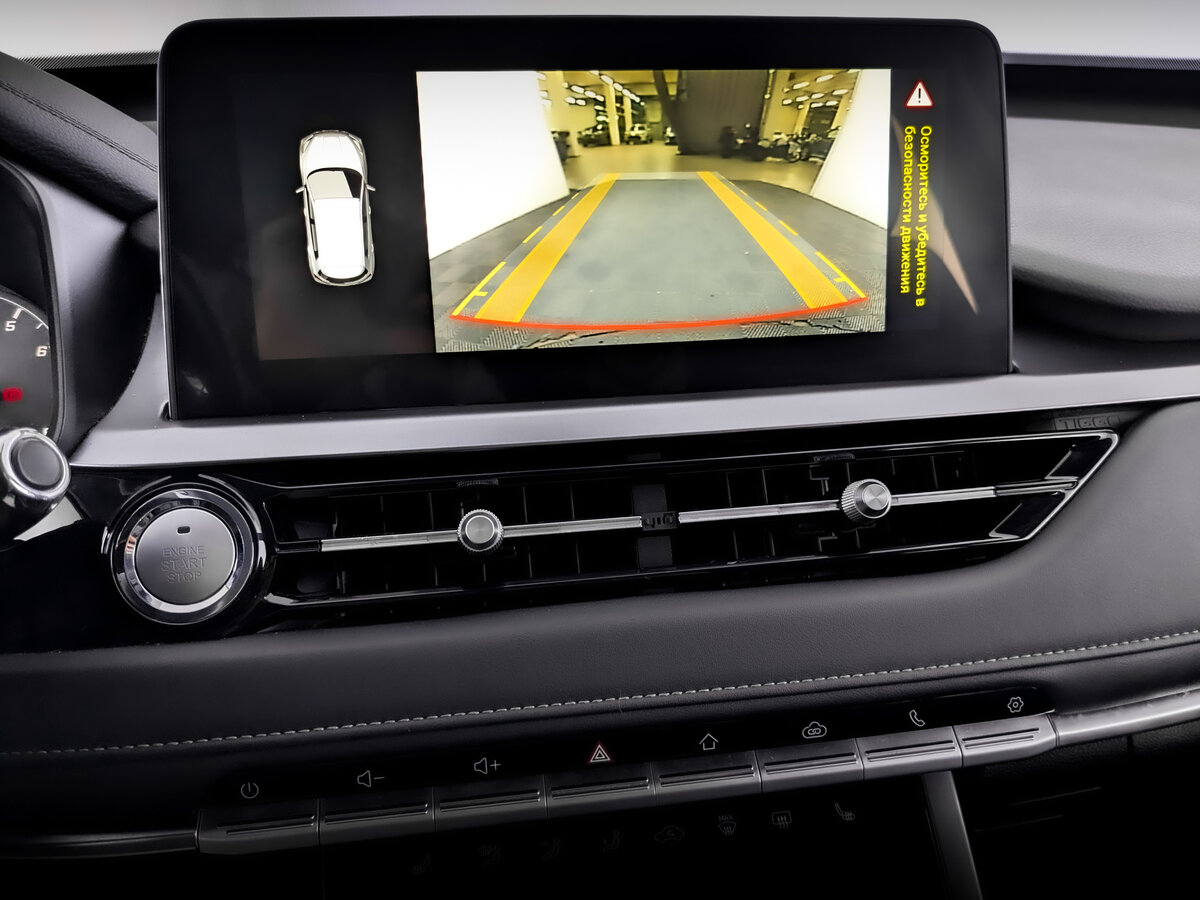 Chery Tiggo 4 Pro с пробегом — 2022 год. Фото: #23