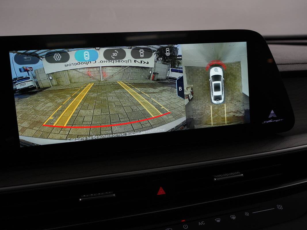 Chery Arrizo 8 с пробегом — 2023 год. Фото: #6