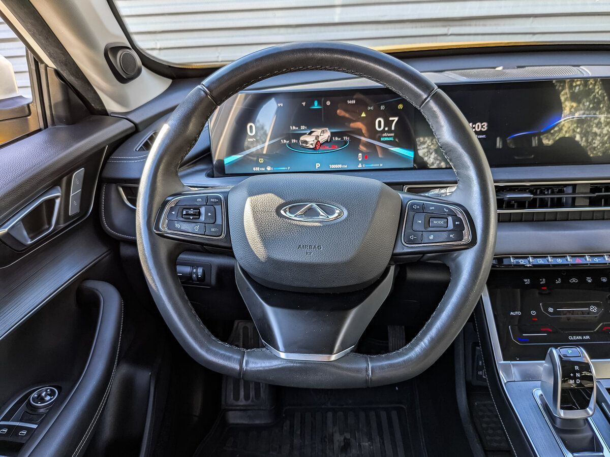 Chery Tiggo 7 Pro Max с пробегом — 2024 год. Фото: #19
