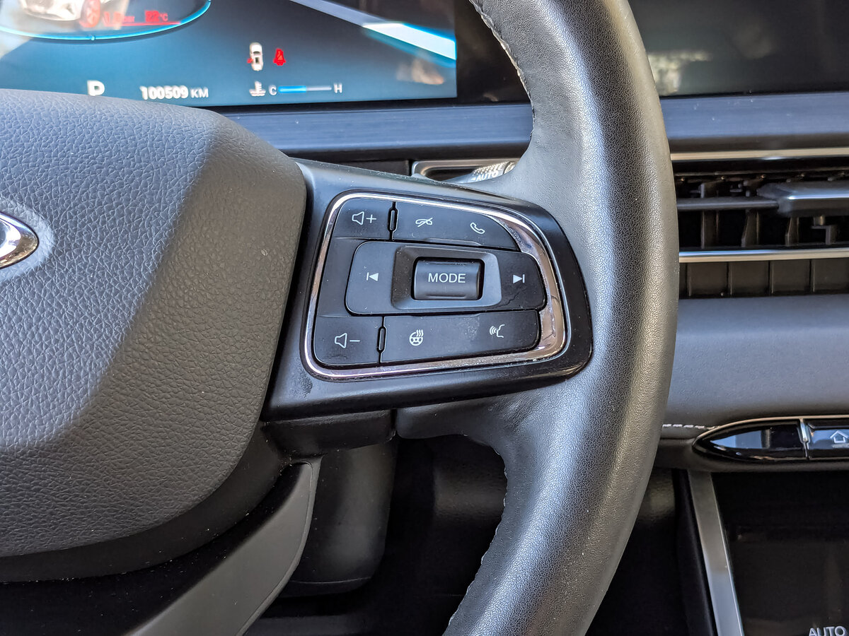 Chery Tiggo 7 Pro Max с пробегом — 2024 год. Фото: #26