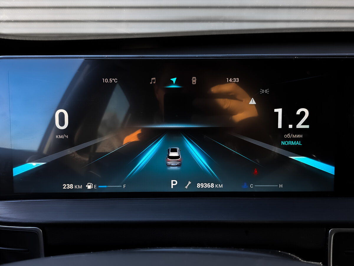 Chery Tiggo 7 Pro Max с пробегом — 2024 год. Фото: #15