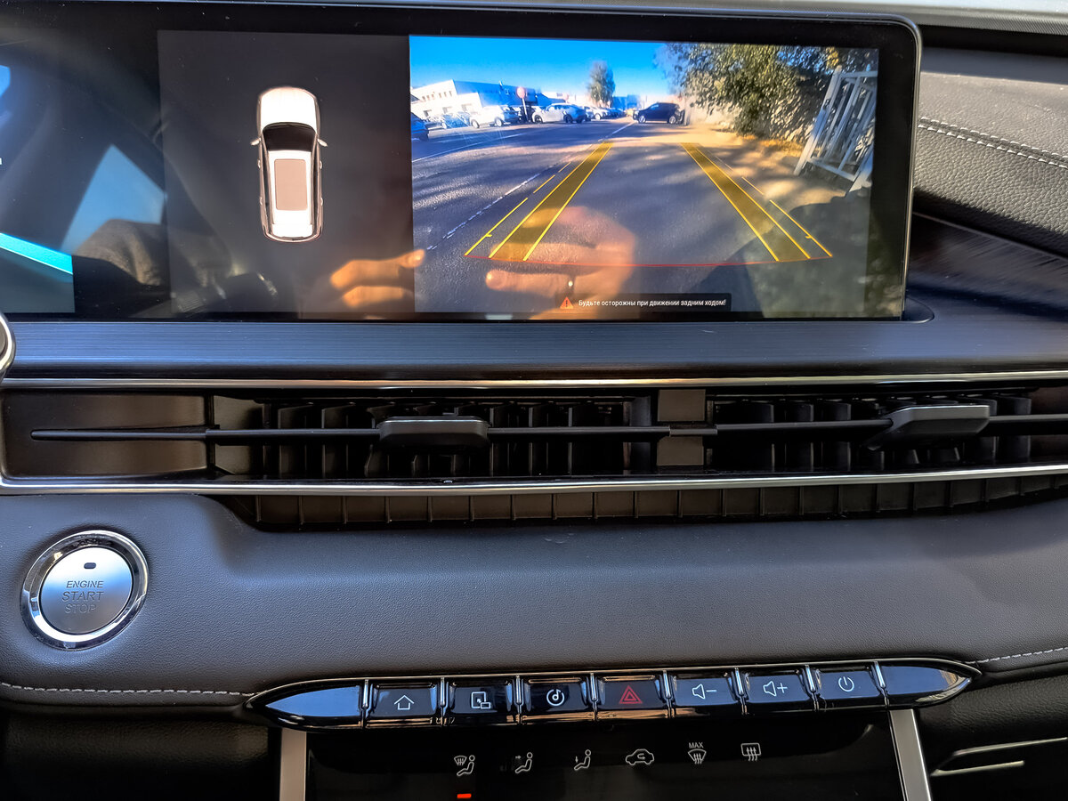 Chery Tiggo 7 Pro Max с пробегом — 2024 год. Фото: #16