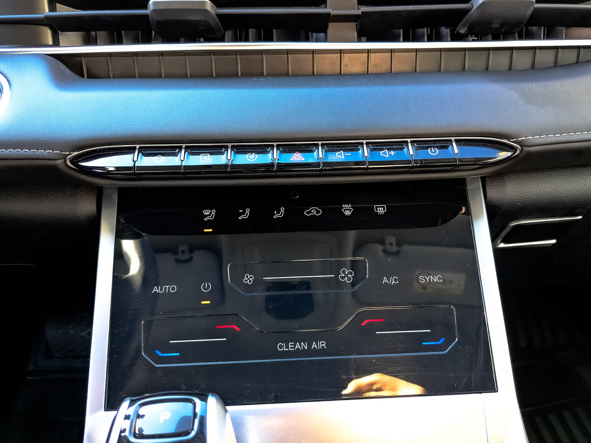 Chery Tiggo 7 Pro Max с пробегом — 2024 год. Фото: #23