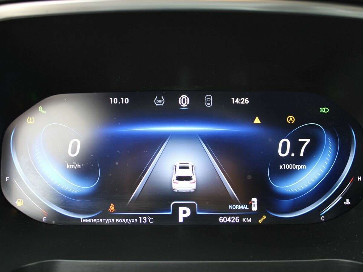 Chery Tiggo 8 Pro с пробегом — 2023 год. Фото: #9