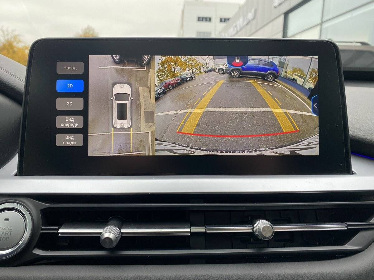 Chery Tiggo 7 Pro с пробегом — 2022 год. Фото: #15