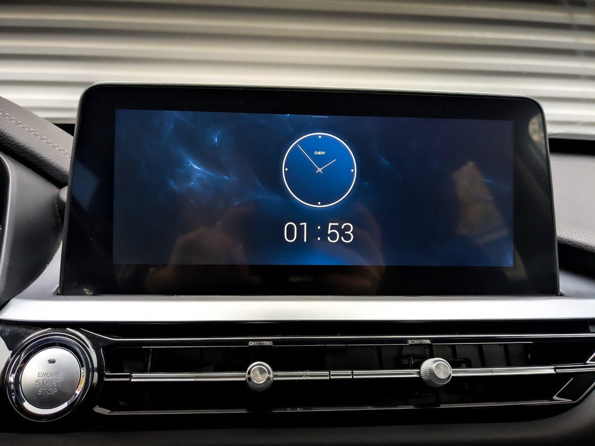 Chery Tiggo 4 Pro с пробегом — 2022 год. Фото: #14