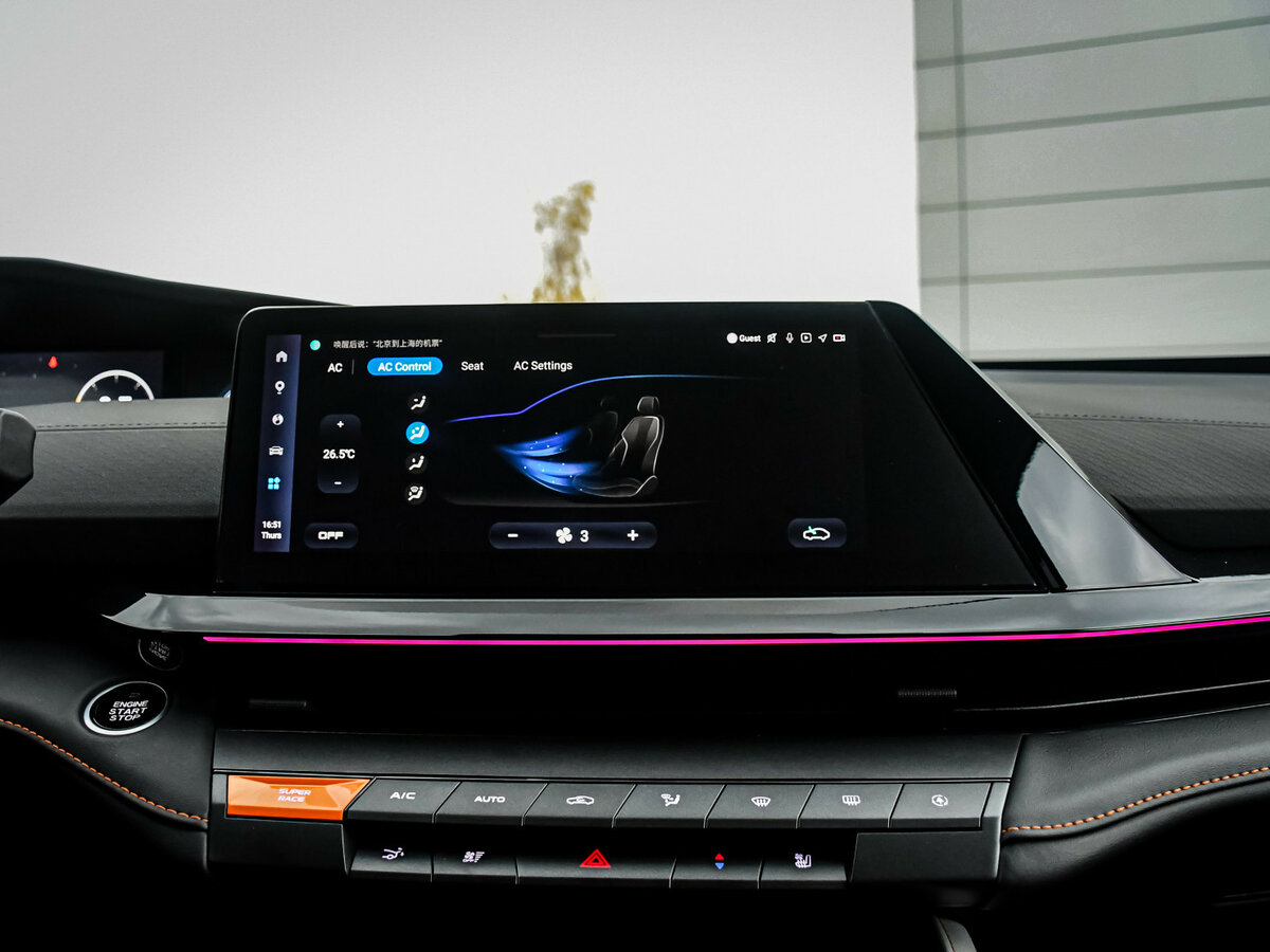 Changan UNI-V с пробегом — 2024 год. Фото: #13