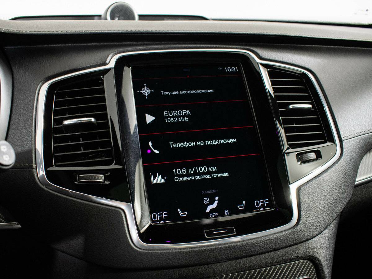 Volvo XC90 с пробегом — 2019 год. Фото: #20