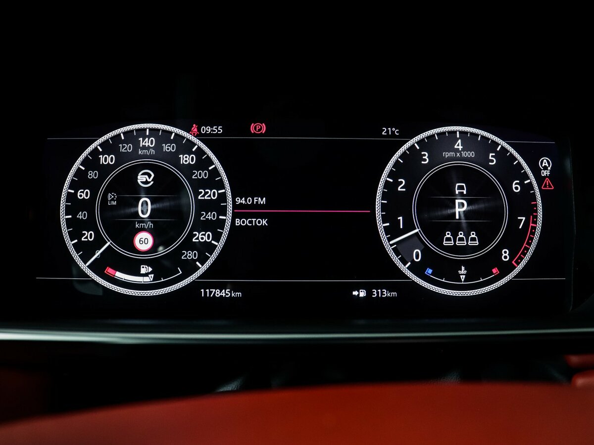 Land Rover Range Rover с пробегом — 2019 год. Фото: #7