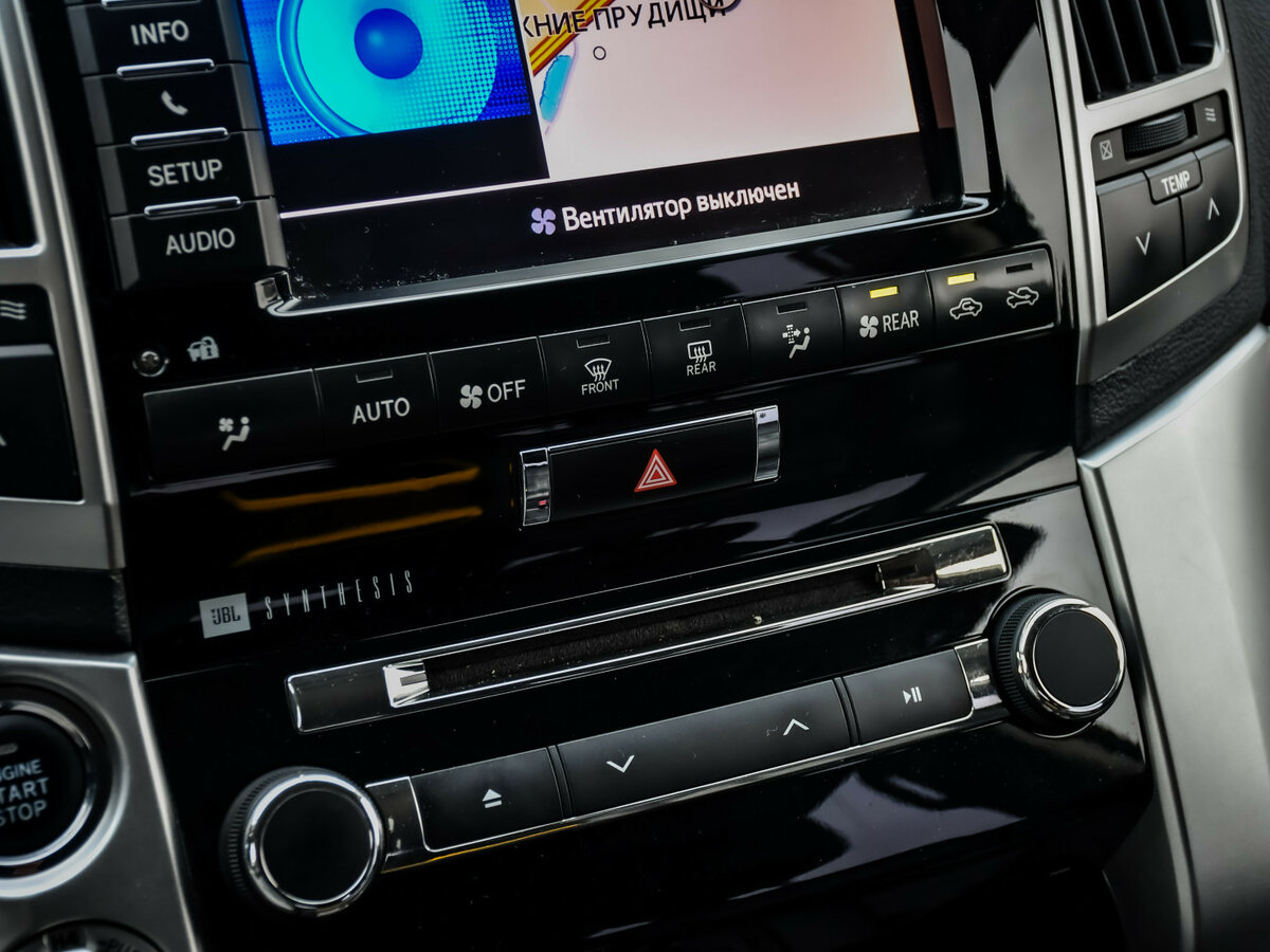 Toyota Land Cruiser с пробегом — 2012 год. Фото: #18