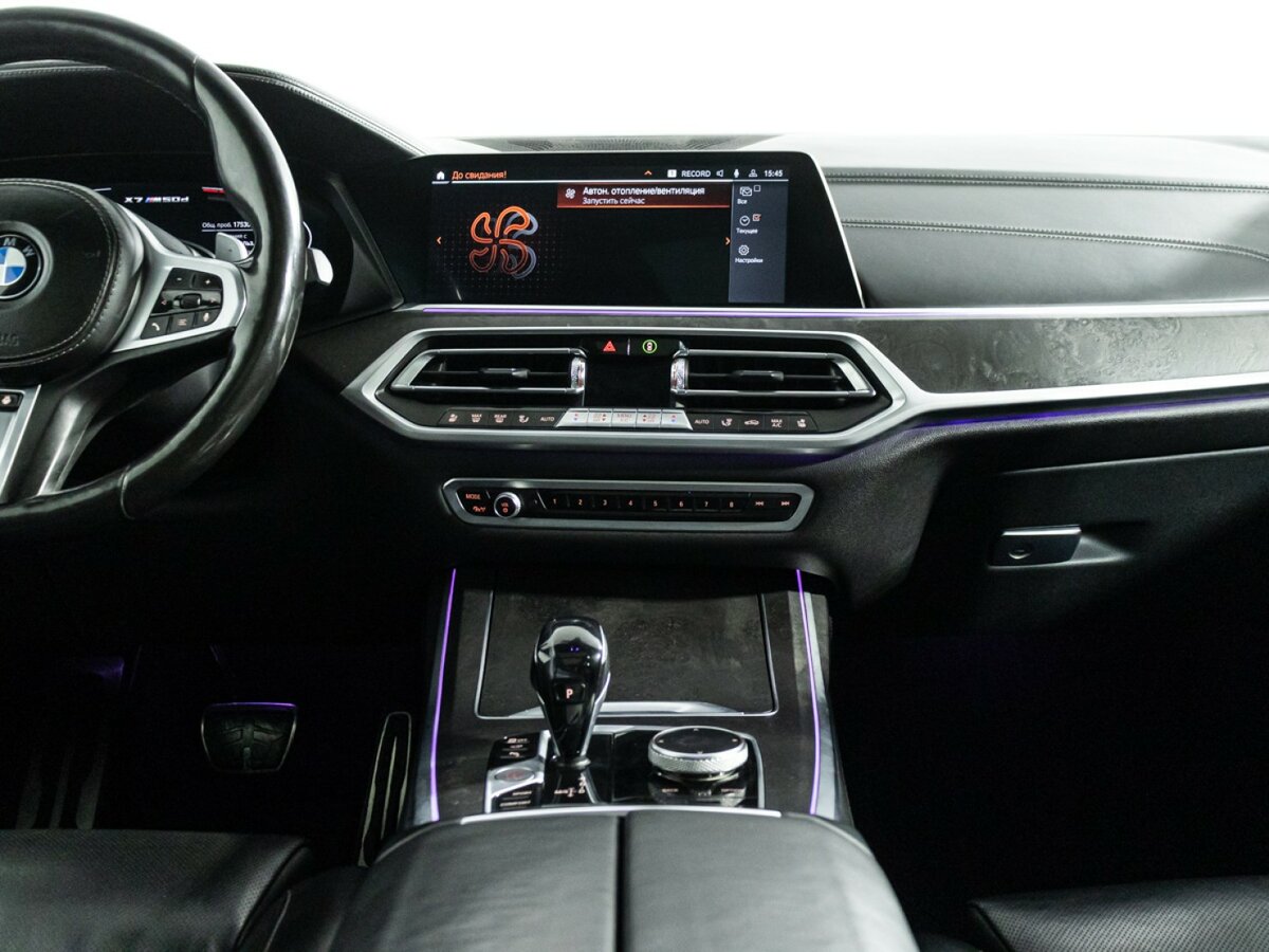 BMW X7 с пробегом — 2021 год. Фото: #11