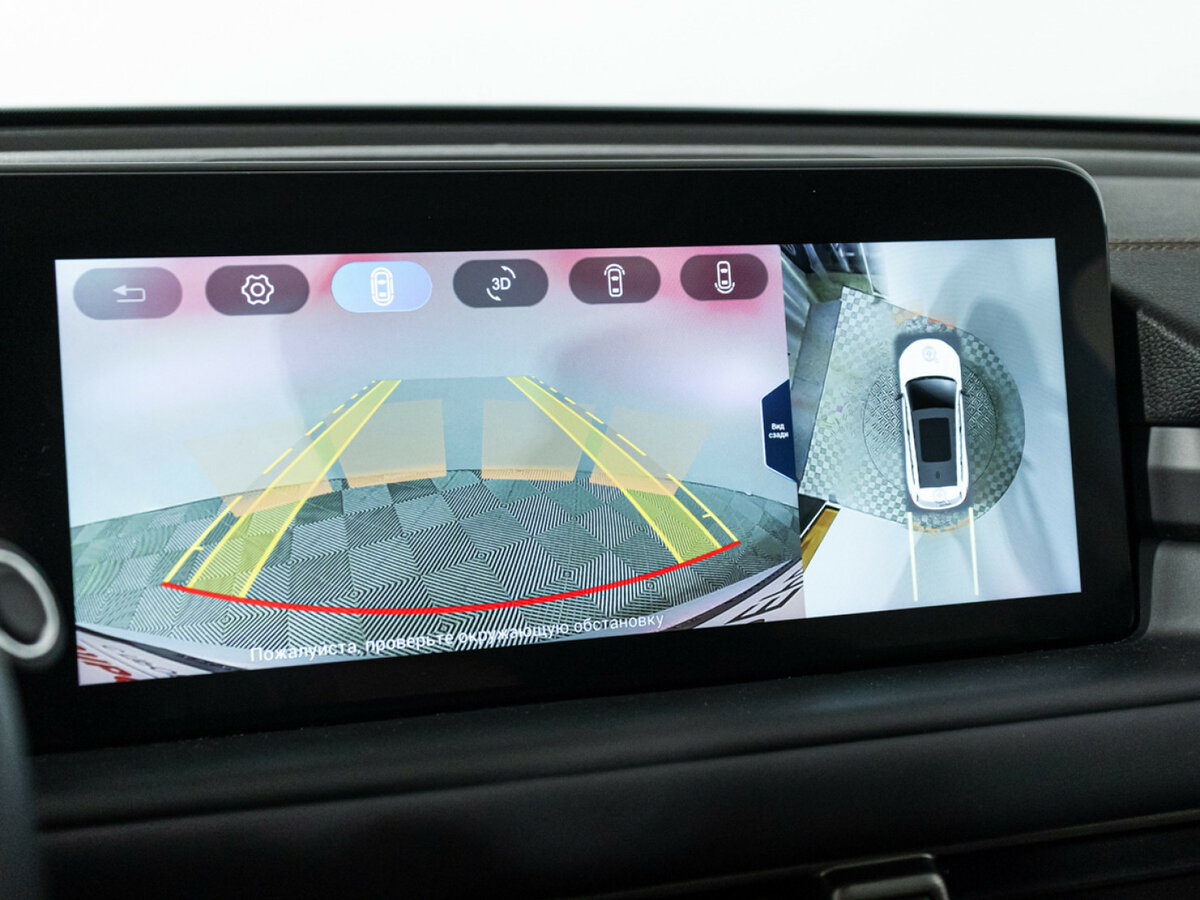 EXEED TXL с пробегом — 2023 год. Фото: #15