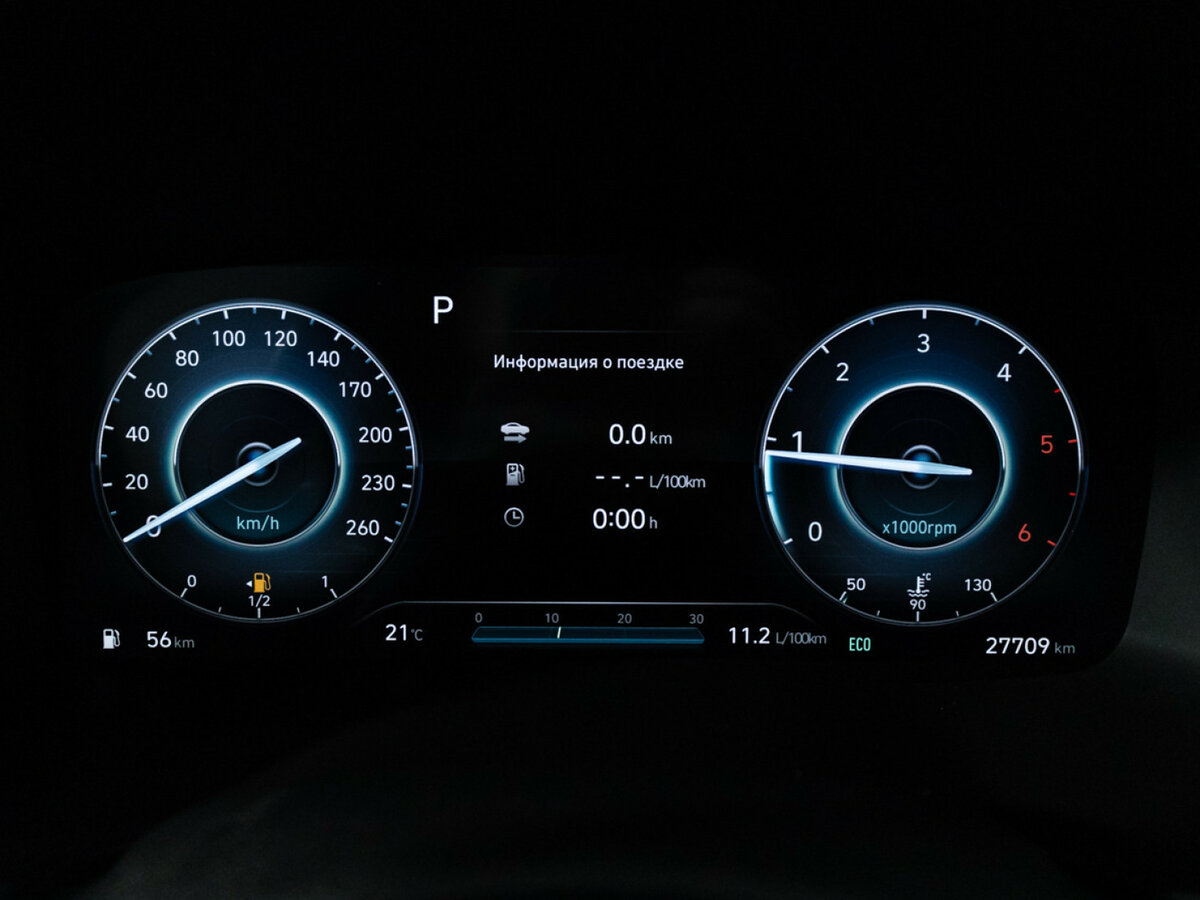 Hyundai Santa Fe с пробегом — 2021 год. Фото: #11